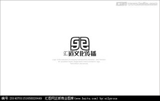 匯圖網(wǎng)文化傳播公司logo設計 素材與懸賞平臺詳解