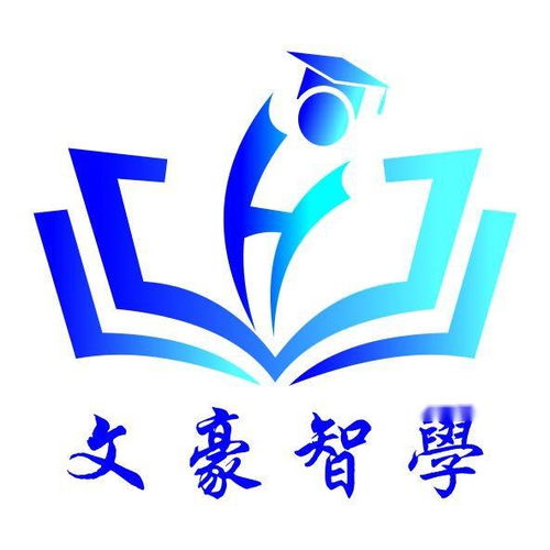 四川文豪智學文化傳媒 傳承與創(chuàng)新并舉的文化傳播者