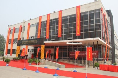 百泰首飾天津制造基地隆重開業(yè)，萬表網(wǎng)攜珠寶腕表文化再譜新篇