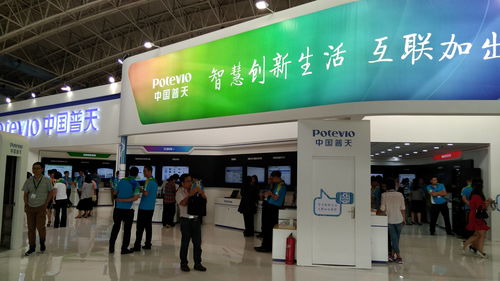 連接萬物，智啟未來 聚焦第十五屆北京國際物聯網展覽會