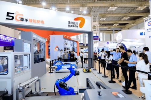 捷創技術 點亮5G智慧應用，以專業網絡技術服務賦能北京智能制造